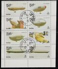 État d'Oman feuille de 8 timbres Blimp, dirigeable, Zeppelin CTO État trêve