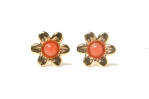 9ct Gold Coral Studs Flower earrings Gift Boxed Made in UK Birthday Gift - Picture 1 of 5