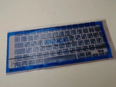 MINGFi Russian Silicone Keyboard Cover for Macbook Pro 14 A2442 - Bild 1 von 4
