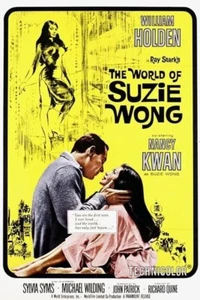 THE WORLD OF SUZIE WONG (1960)  William Holden - Public Domain Movie DVD NO CASE - Bild 1 von 3