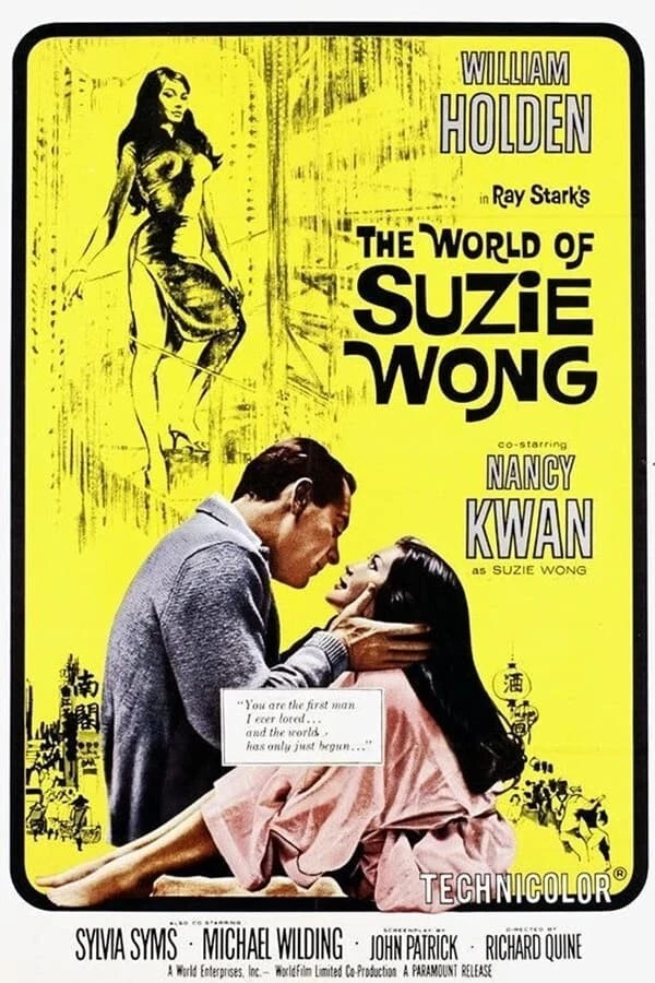 THE WORLD OF SUZIE WONG (1960)  William Holden - Public Domain Movie DVD NO CASE - Image 1 of 3