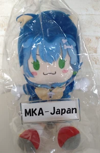 Hololive Korone Inugami Disfraz Sónico Muñeco de Peluche Juguete 2023 SEGA sin abrir - Imagen 1 de 17