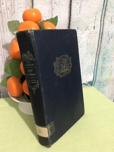 1946 Lord Hornblower Hardback Book By C.S. Forester - Picture 1 of 12