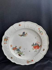 Meissen Porcelain Korean Lion Pattern Plate with Sulkowsky Rim, circa 1730-1735 - Picture 1 of 9