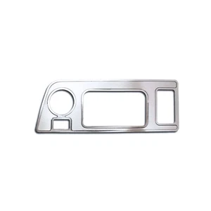 ACC Mirror Control/Hud Info Trim Plate fits 2014-19 Corvette Convertible-Brushed - Picture 1 of 3