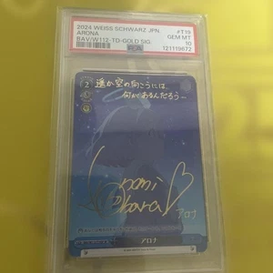 Weiss Schwarz Arona PSA Grado 10 Insegna Oro Augraphed by Arona Giapponese 2024 - Foto 1 di 12