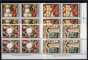 Τ259 Greece Griechenland 1981 GREEK EXPORTS GOODS block of four MNH - Picture 1 of 1