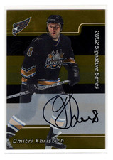 Dmitri Khristich 2001-02 In The Game Be A Player Signature Series Gold Auto