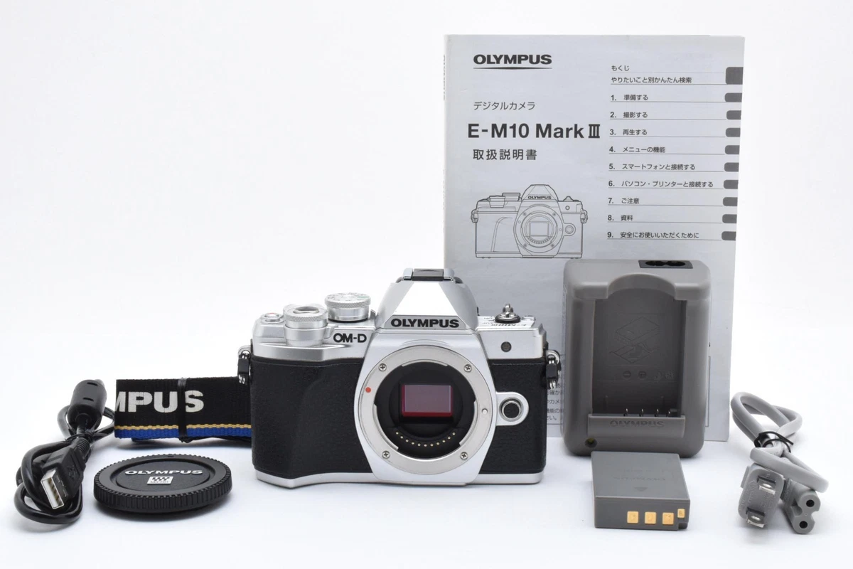 Olympus Om-D E-M10 Mark III Digital Cameras | eBay