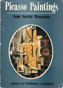 Picasso Paintings from Soviet Museums - 16 Large Art Cards 1979  - Rare - Picture 1 of 7