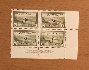Stamps Canada O21 10c Sc269 'G' overprint VF MNH LR Pl Block see detail. - Picture 1 of 6