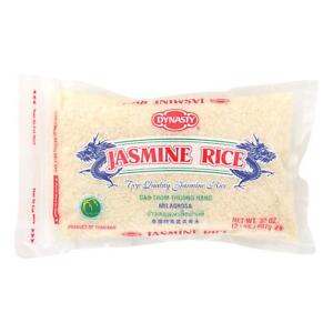 Dynasty Rice - Jasmine - 2 lb. (Pack of 3)