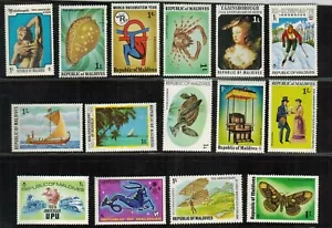 15 MNH Republic of Maldives Commemorative Stamps Lot MNH Fast Free US Shipping - Picture 1 of 2