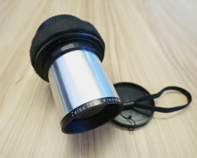 Lente Zeiss Ikon Kinostar 11 cm Serie IV (para cámara Fujifilm GFX) Foto 1 de 4