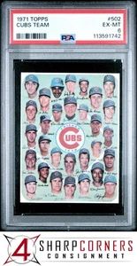1971 TOPPS #502 CUBS TEAM W/ ERNIE BANKS HOF PSA 6 - Picture 1 of 3