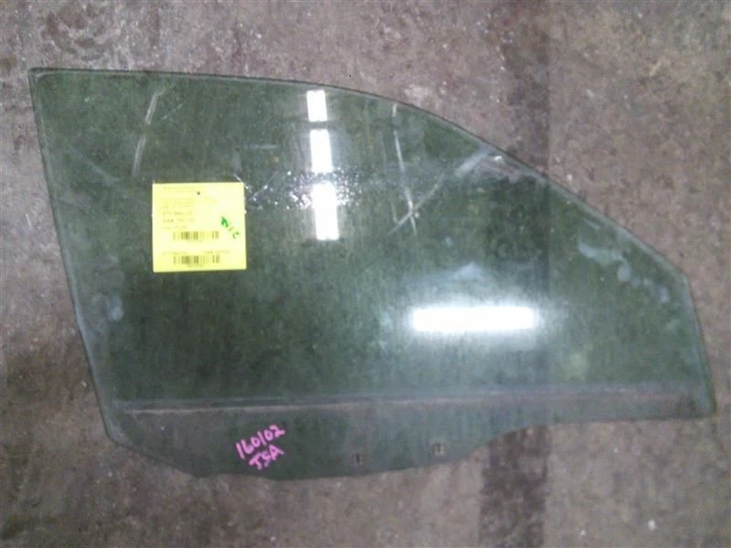 Vidrio para puerta delantera derecha pasajero ES compatible con 00-02 MAZDA 626 230811 Foto 1 de 1