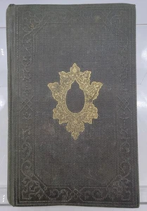 The Second Year of the War By Edward A. Pollard 1864 Hardcover - Picture 1 of 6