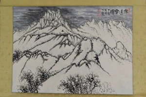 PINTURA JAPONESA PERGAMINO COLGANTE DE JAPÓN PAISAJE ANTIGUO CUADRO ANTIGUO 959q - Imagen 1 de 11
