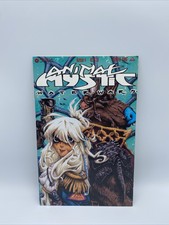 ANIMAL MYSTIC WATER WARS # 4 1996 Sirius Comics! 🔥🔥