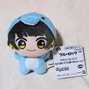 Blue Lock Chibigurumi Animal Kigurumi Bachira Meguru New - Picture 1 of 1