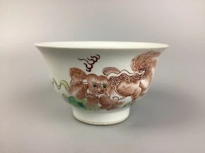 Tongzhi 19C, 清同治 粉彩獅子戲球紋碗 Un cuenco con patrón de 'león' rosa familiar Foto 1 de 4