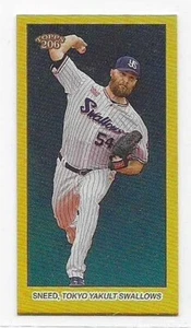 Cy Sneed 2024 Topps 206 NPB Image Variation Mini Gold /50 Yakult Swallows Japan - Picture 1 of 1
