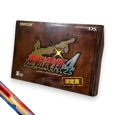 Gyakuten Saiban 4 Limited Edition Ace Attorney Nintendo DS Action Game JP 2007 - Image 1 of 4