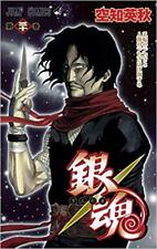 Gintama Vol.30 manga Japanese version