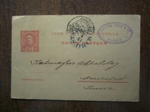 1901 PORTUGAL PORTO GANZSACHEN nach SCHWEDEN - Bild 1 von 2