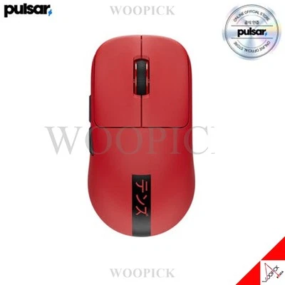 Pulsar Signature Red TENZ Limited Edition Wireless Gaming Mouse 750IPS 32000DPI - Image 1 of 4