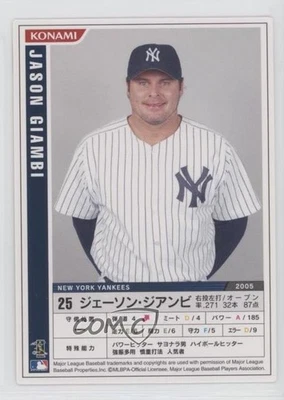 2006 Konami MLB Jason Giambi #M06-124 - Image 1 of 2