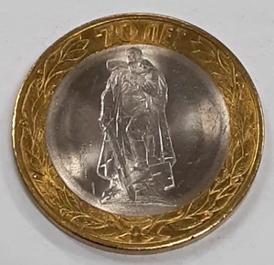 2015 Russia 10 Rubles Bi-Metallic Coin Y#1650 Defeat of Fascism in WW II BU - Picture 1 of 2