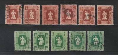 Hungary, 1946, Used, Scott #s 789-799, Industry & Agriculture - Image 1 of 2