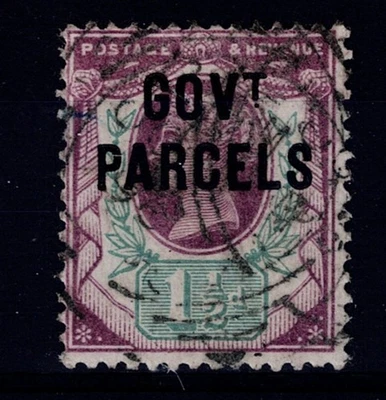 GB QV Stamp 1887-9 1 1/2d Dull Purple & Pale Green SgO65c Used Overprint Variety - Image 1 of 2