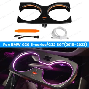 11 Color Cup Holder Lights For BMW G30 G32 6GTCar Water Cup Indoor Ambient Light - Picture 1 of 21