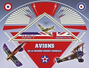 Congo Second World War WW2 Airplane Souvenir Sheet Mint NH - Picture 1 of 1