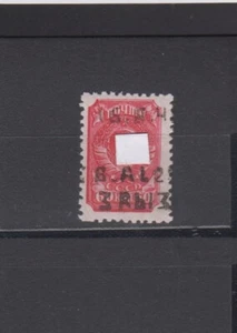 Alexanderstadt, Nr. 11  III, postfrisch, Kurzbefund Brunel VP und geprüft Zirath - Bild 1 von 2