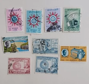 Iraqi Vintage Stamps used - Picture 1 of 3