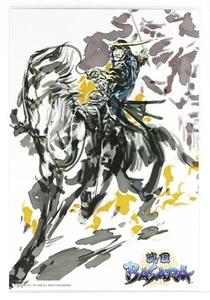 Sengoku Basara Postcard Date Masamune 2005 02 - Picture 1 of 4