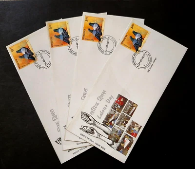 India - "HUMAN RIGHTS ~ LABOUR / LABOR DAY" 4 Special Covers 2013 - Image 1 of 4