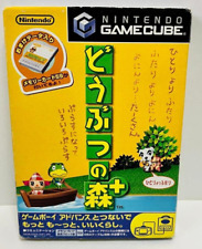 Nintendo Game Cube - Animal Crossing 2001 Japanese Version No - Japan Version *