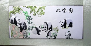 Splendido quadro cinese di alta qualità "34x17" ricamo fatto a mano - Sei panda - Foto 1 di 1