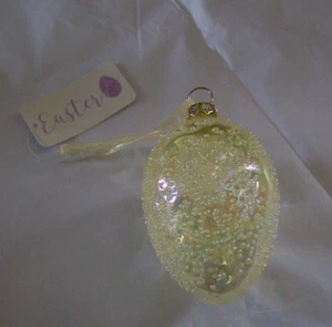 Glass Easter Egg Yellow Glass Easter Egg Ornament Spring Hanging Decor - Picture 1 of 3