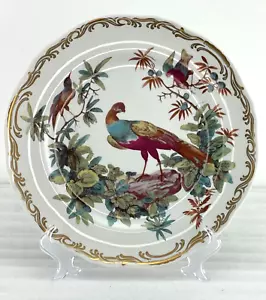 Andrea by Sadek EXOTIC BIRDS 10 3/4" DINNER PLATE "Pattern B" - Picture 1 of 10