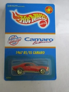 Hot Wheels 1997 USA Camaro Club Car 1967 RS/SS Camaro Sealed In Card - Picture 1 of 12