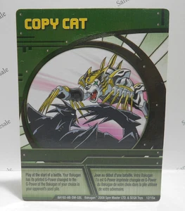 Bakugan Card - Copy Cat - Green Abiiity Card - BA192 - 15.12.2008 - Bild 1 von 2