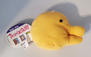 Vintage Kuchitamatchi gelb Tamagotchi Plüsch Sitzsack Haustiere - 1997 Bandai 5" - Bild 1 von 3