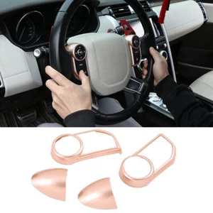 Rose Golden Steering Wheel Button Frame Cover 4pc For Range Rover L405 2013-2017 - Picture 1 of 5