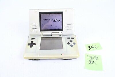 Nintendo DS handheld game console Silver NTR-001 tested working japan