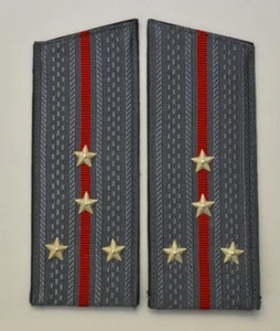 Correas de hombro soviéticas URSS capitán de las Fuerzas Armadas (2405) - Imagen 1 de 4
